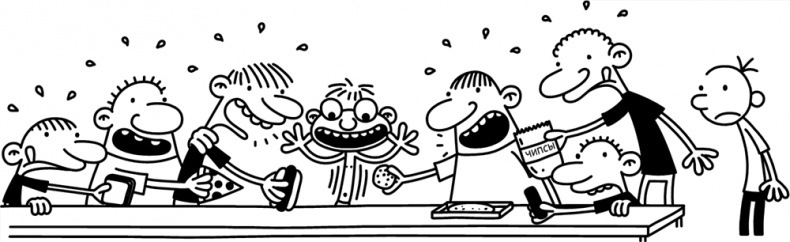 Иллюстрация к книге — Полоса невезения [i_140.jpg]