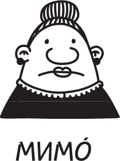 Иллюстрация к книге — Полоса невезения [i_179.jpg]