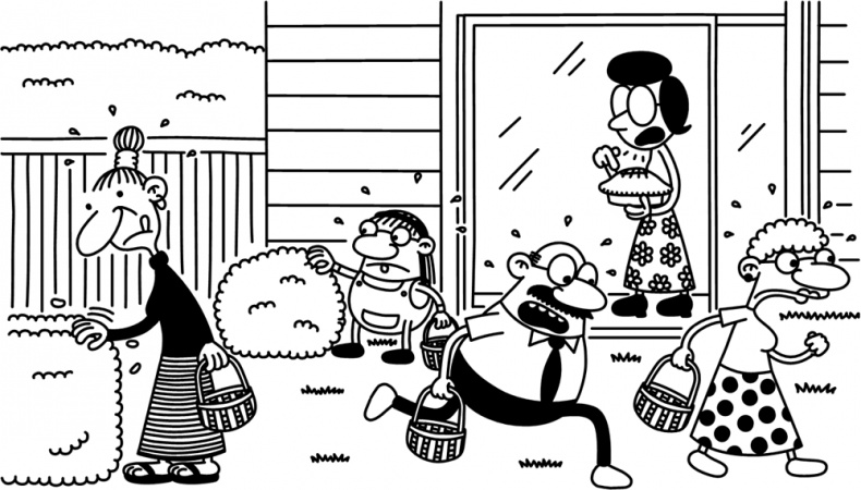 Иллюстрация к книге — Полоса невезения [i_219.jpg]