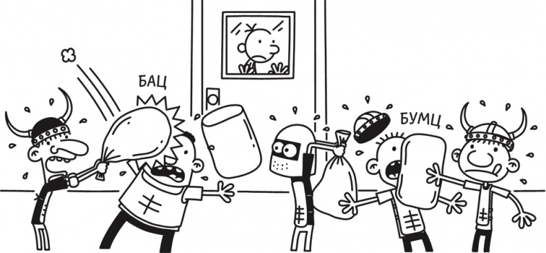 Иллюстрация к книге — Полоса невезения [i_272.jpg]