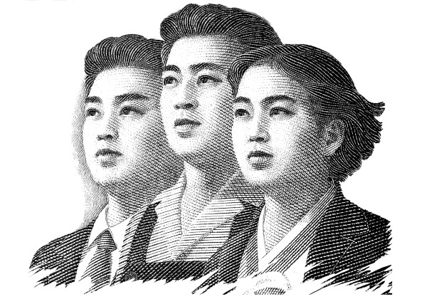 Иллюстрация к книге — Спросите у северокорейца. Бывшие граждане о жизни внутри самой закрытой страны мира [i_001.jpg]