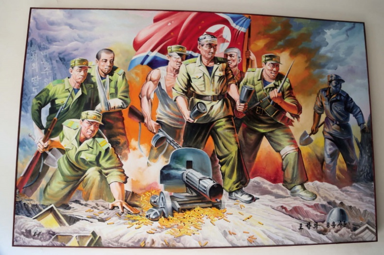 Иллюстрация к книге — Спросите у северокорейца. Бывшие граждане о жизни внутри самой закрытой страны мира [i_029.jpg]