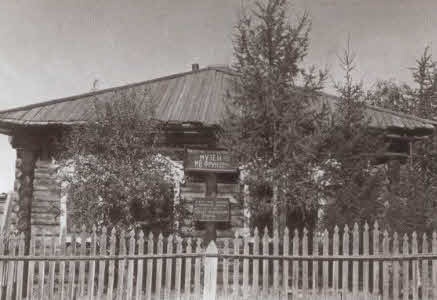 Иллюстрация к книге — Фрунзе [i_012.jpg]