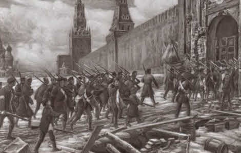 Иллюстрация к книге — Фрунзе [i_017.jpg]