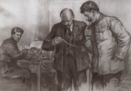 Иллюстрация к книге — Фрунзе [i_027.jpg]