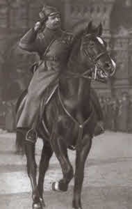 Иллюстрация к книге — Фрунзе [i_029.jpg]