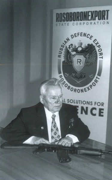 Иллюстрация к книге — Калашников [i_035.jpg]