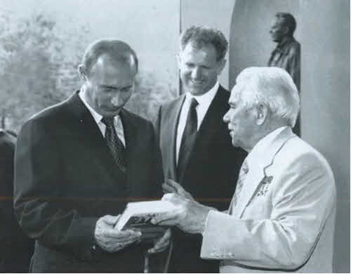 Иллюстрация к книге — Калашников [i_046.jpg]