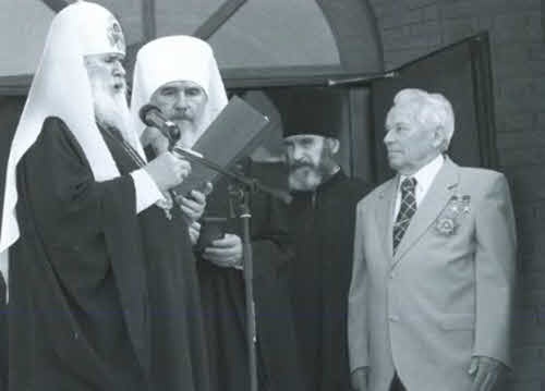 Иллюстрация к книге — Калашников [i_047.jpg]