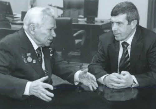 Иллюстрация к книге — Калашников [i_049.jpg]