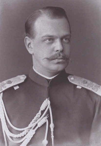 Иллюстрация к книге — Александр III [i_013.jpg]