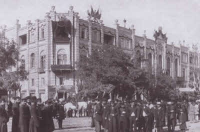 Иллюстрация к книге — Александр III [i_044.jpg]