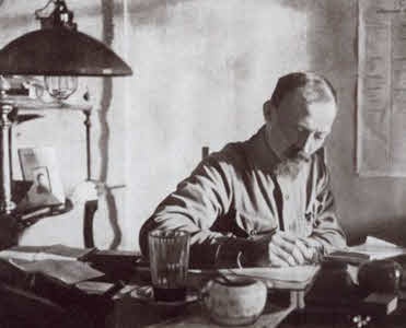 Иллюстрация к книге — Эйтингтон [i_009.jpg]