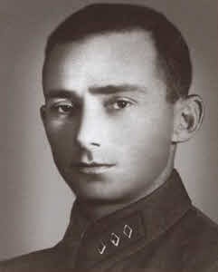 Иллюстрация к книге — Эйтингтон [i_017.jpg]