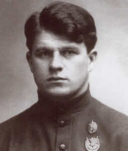 Иллюстрация к книге — Эйтингтон [i_020.jpg]