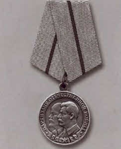 Иллюстрация к книге — Эйтингтон [i_041.jpg]