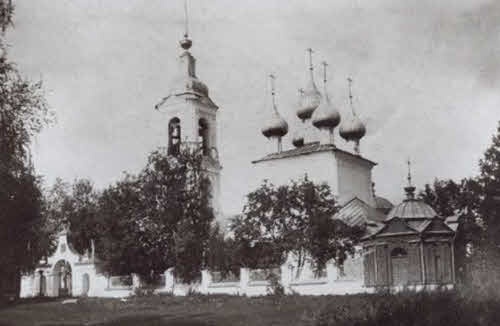 Иллюстрация к книге — Николай Некрасов [i_023.jpg]