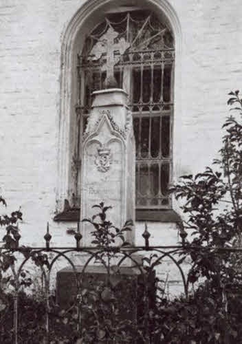 Иллюстрация к книге — Николай Некрасов [i_024.jpg]