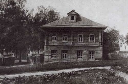 Иллюстрация к книге — Николай Некрасов [i_025.jpg]