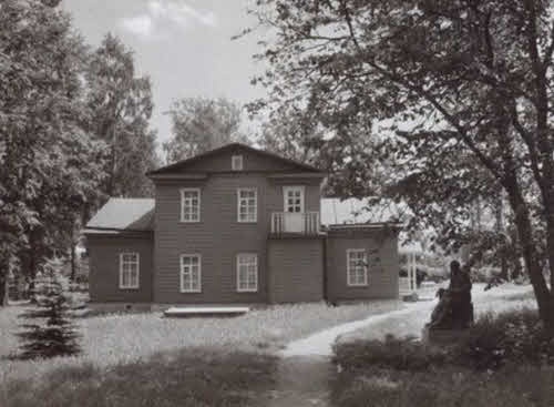 Иллюстрация к книге — Николай Некрасов [i_070.jpg]