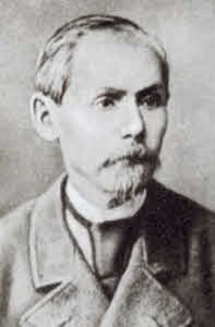 Иллюстрация к книге — Николай Некрасов [i_078.jpg]