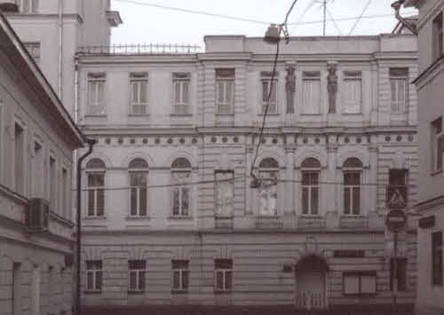 Иллюстрация к книге — Марина Цветаева. Твоя неласковая ласточка [i_013.jpg]