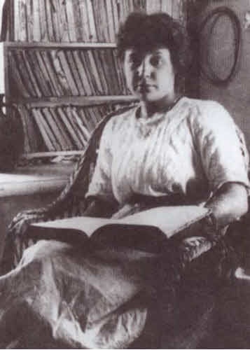 Иллюстрация к книге — Марина Цветаева. Твоя неласковая ласточка [i_019.jpg]