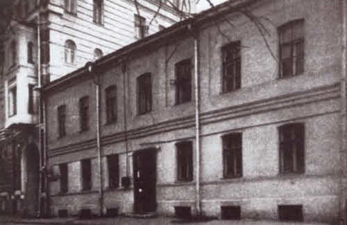 Иллюстрация к книге — Марина Цветаева. Твоя неласковая ласточка [i_023.jpg]