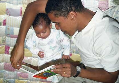 Иллюстрация к книге — Becoming. Моя история  [i_011.jpg]