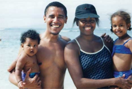 Иллюстрация к книге — Becoming. Моя история  [i_012.jpg]