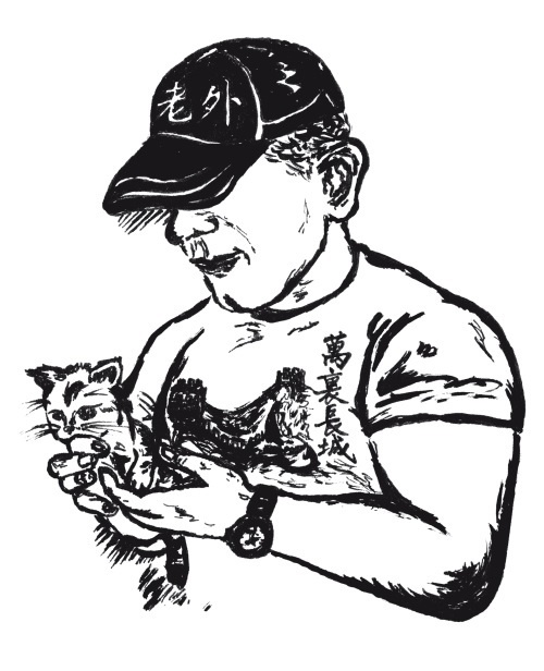 Иллюстрация к книге — Китай [i_007.jpg]