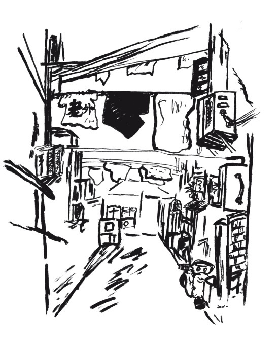 Иллюстрация к книге — Китай [i_008.jpg]