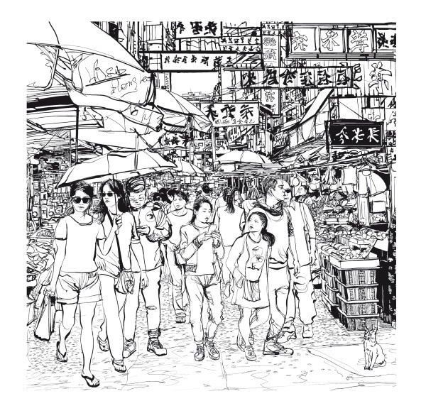 Иллюстрация к книге — Китай [i_036.jpg]