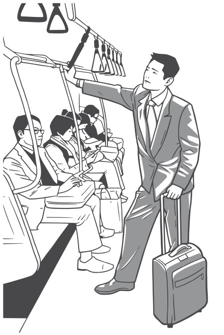 Иллюстрация к книге — Китай [i_037.jpg]