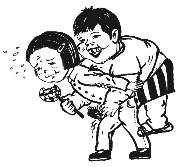 Иллюстрация к книге — Китай [i_041.jpg]