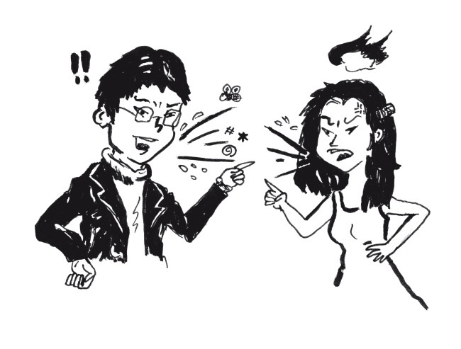 Иллюстрация к книге — Китай [i_047.jpg]