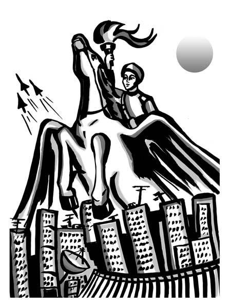 Иллюстрация к книге — Корея [i_007.jpg]