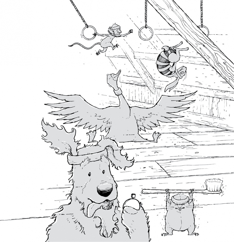 Иллюстрация к книге — Друзья навсегда [i_047.jpg]