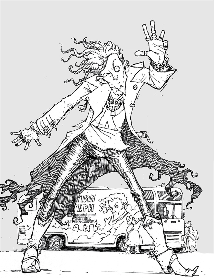 Иллюстрация к книге — Друзья навсегда [i_060.jpg]