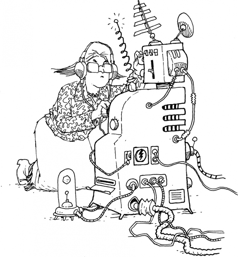 Иллюстрация к книге — Друзья навсегда [i_061.jpg]