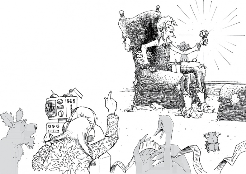 Иллюстрация к книге — Друзья навсегда [i_068.jpg]