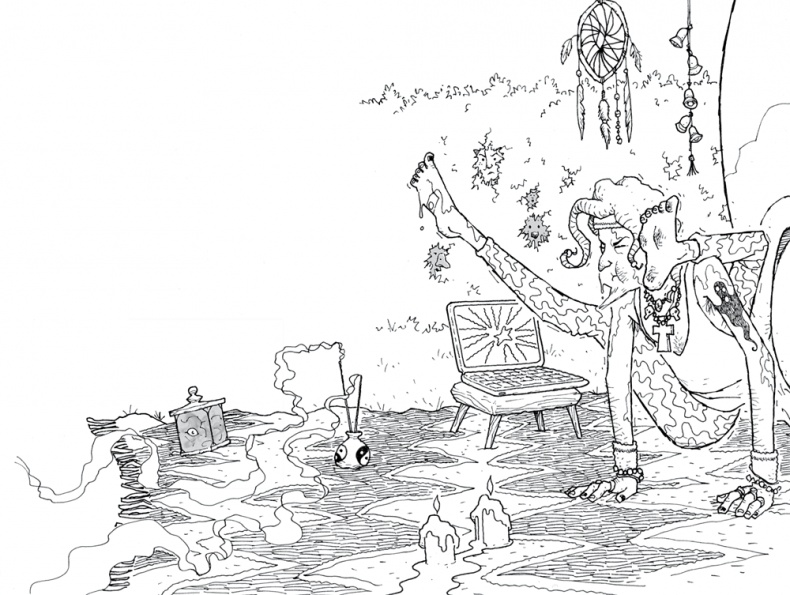 Иллюстрация к книге — Друзья навсегда [i_082.jpg]