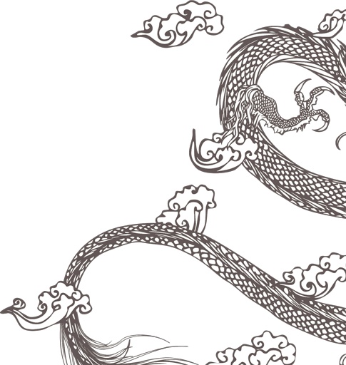 Иллюстрация к книге — Ни хао! [i_001.jpg]