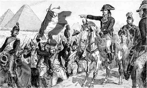 Иллюстрация к книге — Всемирная история для тех, кто всё забыл [i_056.jpg]