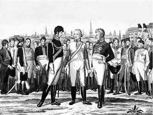 Иллюстрация к книге — Всемирная история для тех, кто всё забыл [i_067.jpg]