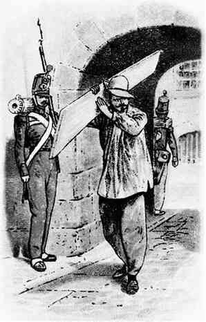 Иллюстрация к книге — Всемирная история для тех, кто всё забыл [i_082.jpg]