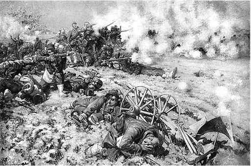 Иллюстрация к книге — Всемирная история для тех, кто всё забыл [i_083.jpg]