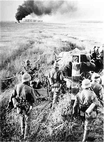 Иллюстрация к книге — Всемирная история для тех, кто всё забыл [i_100.jpg]