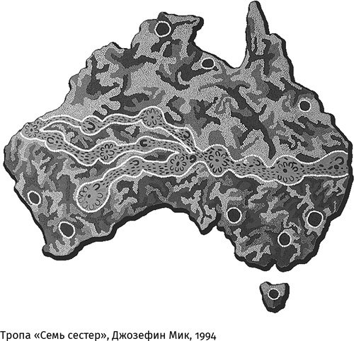 Иллюстрация к книге — Маленький плохой заяц, или Взаимосвязь религии и окружающей среды [i_007.jpg]