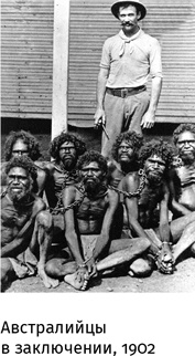 Иллюстрация к книге — Маленький плохой заяц, или Взаимосвязь религии и окружающей среды [i_012.jpg]